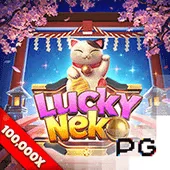 Hình minh họa Chính sách bảo mật s666